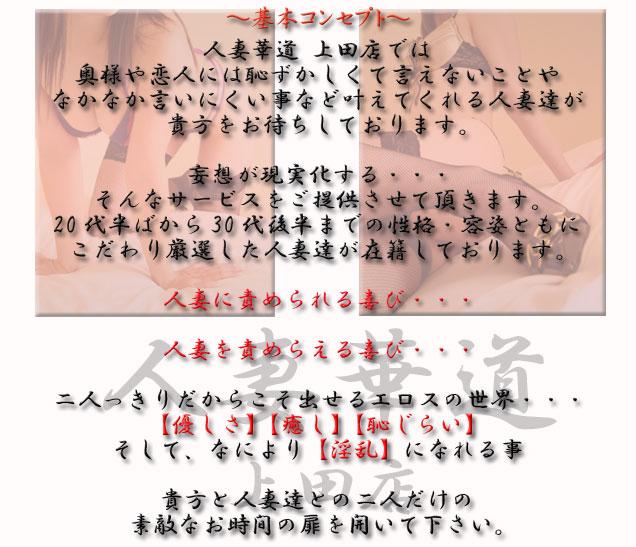 �R���Z�v�g